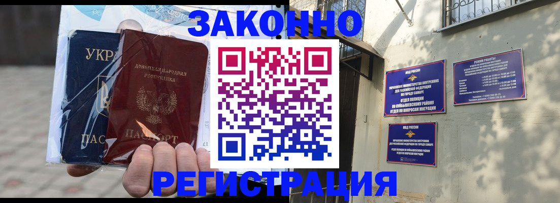 форма 3 в Нефтекамске